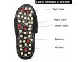 blueidea-reflexology-foot-massage-slipper-for-men-and-women-small-0