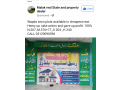 commercial-plot-main-gt-road-pabbi-station-small-0