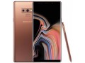 samsung-galaxy-note-9-matalic-copper-small-0