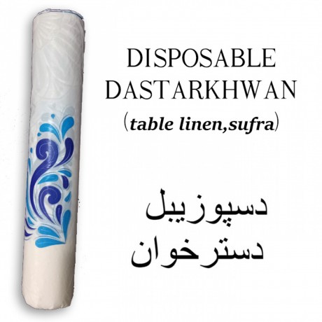 sufra-25-sheets-disposable-dastarkhwan-big-0