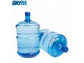 19-liter-mineral-water-bottle-woth-delivery-rs90-in-lahore-small-7