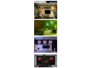 Spiral LED Ceiling Light Remote Control