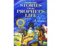 stories-from-prophet-life-small-1