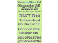 plots-for-wanted-in-awt-d18-sang-jani-islamabad-small-0