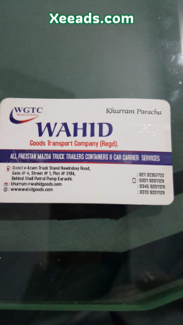 wahid-goods-transport-company-big-0